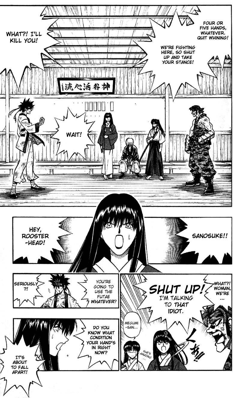 Rurouni Kenshin Chapter 193 page 5 - Chapter 193: Battle on Three Fronts: Round 2, Part 3