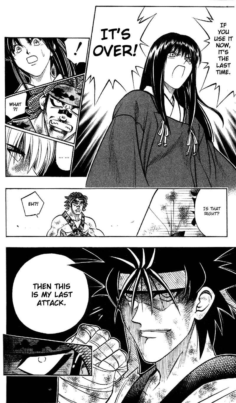 Rurouni Kenshin Chapter 193 page 6 - Chapter 193: Battle on Three Fronts: Round 2, Part 3