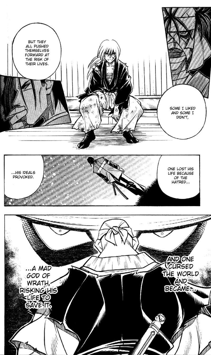 Rurouni Kenshin Chapter 193 page 8 - Chapter 193: Battle on Three Fronts: Round 2, Part 3