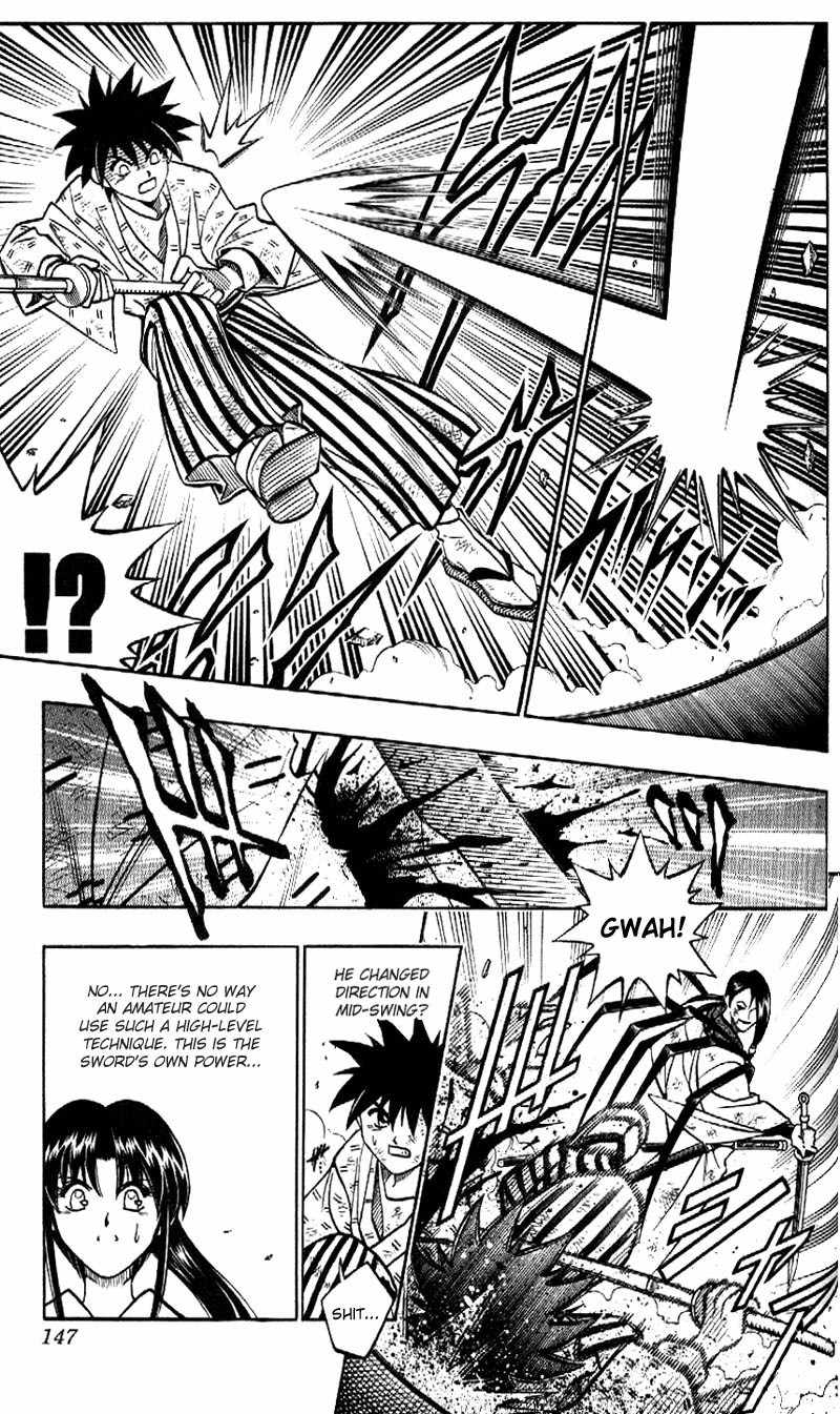 Rurouni Kenshin Chapter 194 page 10 - Chapter 194: Battle on Three Fronts: Round 3, Part 1
