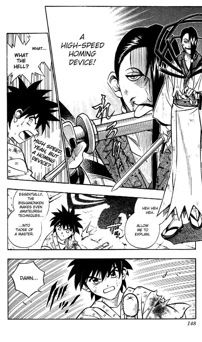 Rurouni Kenshin Chapter 194 page 11 - Chapter 194: Battle on Three Fronts: Round 3, Part 1