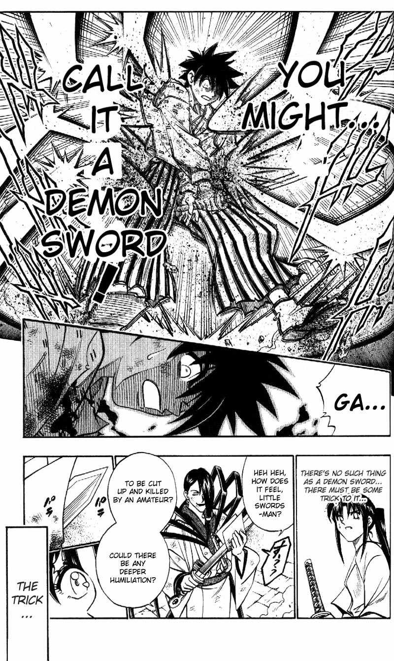 Rurouni Kenshin Chapter 194 page 12 - Chapter 194: Battle on Three Fronts: Round 3, Part 1