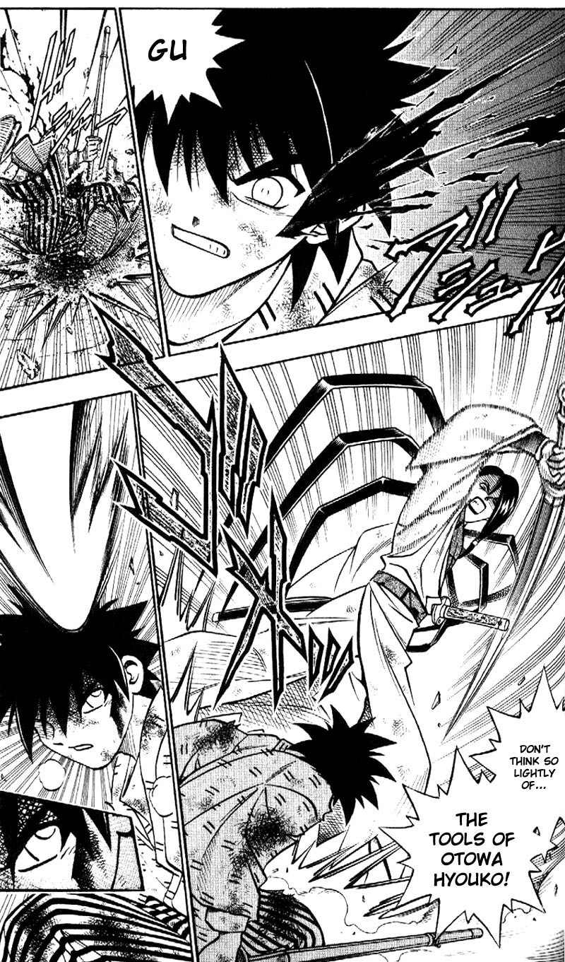 Rurouni Kenshin Chapter 194 page 16 - Chapter 194: Battle on Three Fronts: Round 3, Part 1