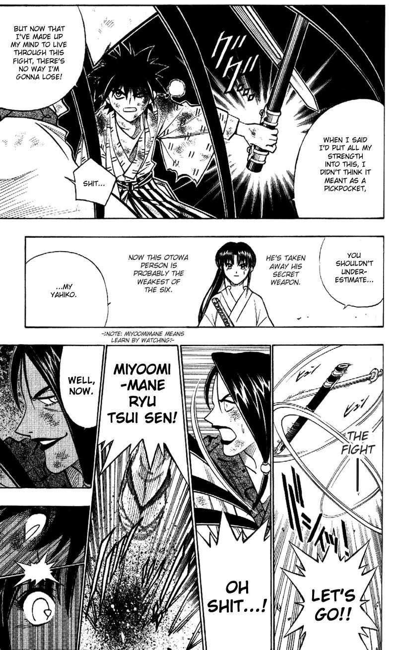 Rurouni Kenshin Chapter 194 page 18 - Chapter 194: Battle on Three Fronts: Round 3, Part 1