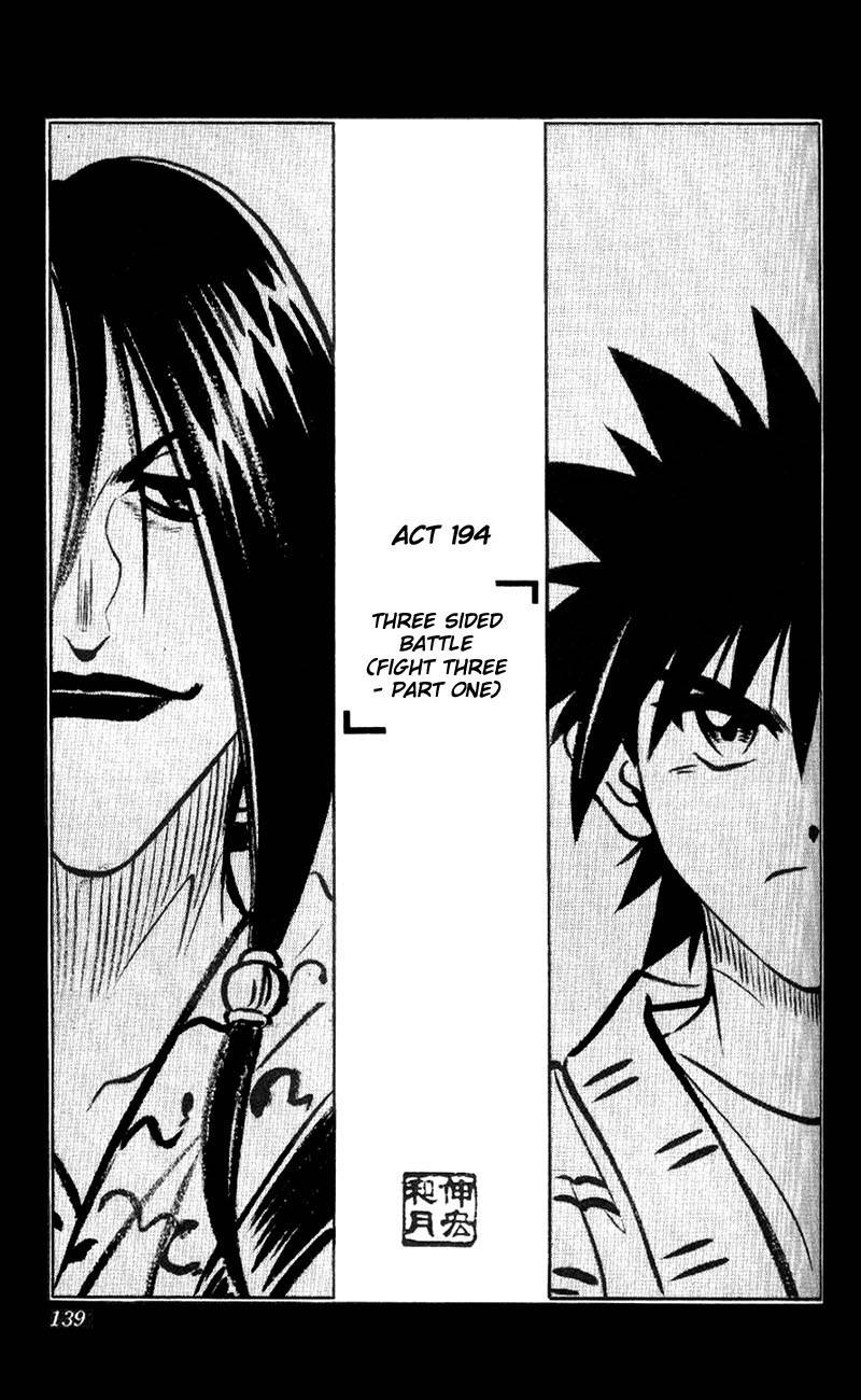 Rurouni Kenshin Chapter 194 page 2 - Chapter 194: Battle on Three Fronts: Round 3, Part 1