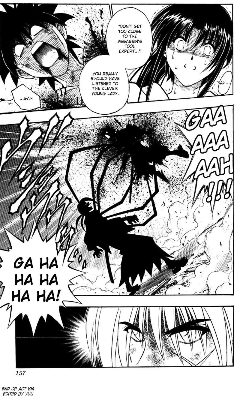 Rurouni Kenshin Chapter 194 page 20 - Chapter 194: Battle on Three Fronts: Round 3, Part 1