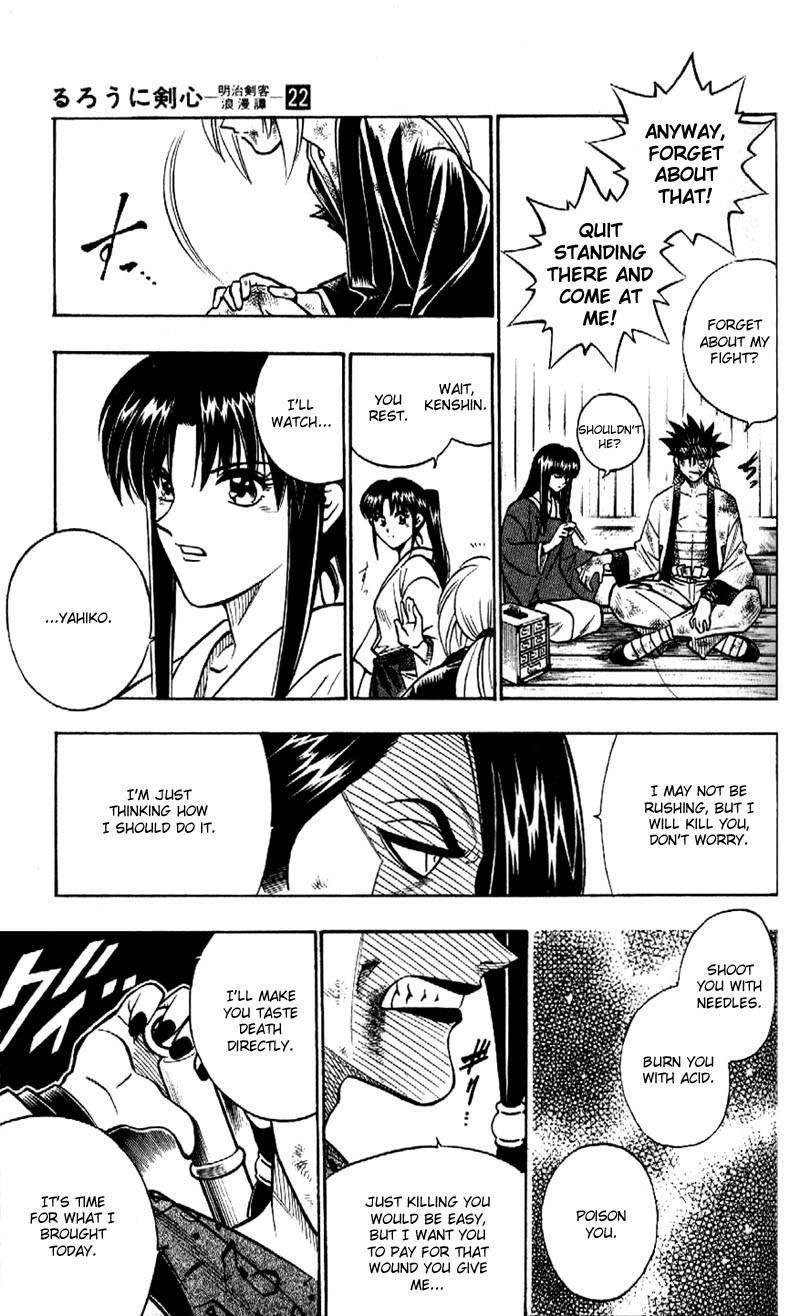 Rurouni Kenshin Chapter 194 page 4 - Chapter 194: Battle on Three Fronts: Round 3, Part 1