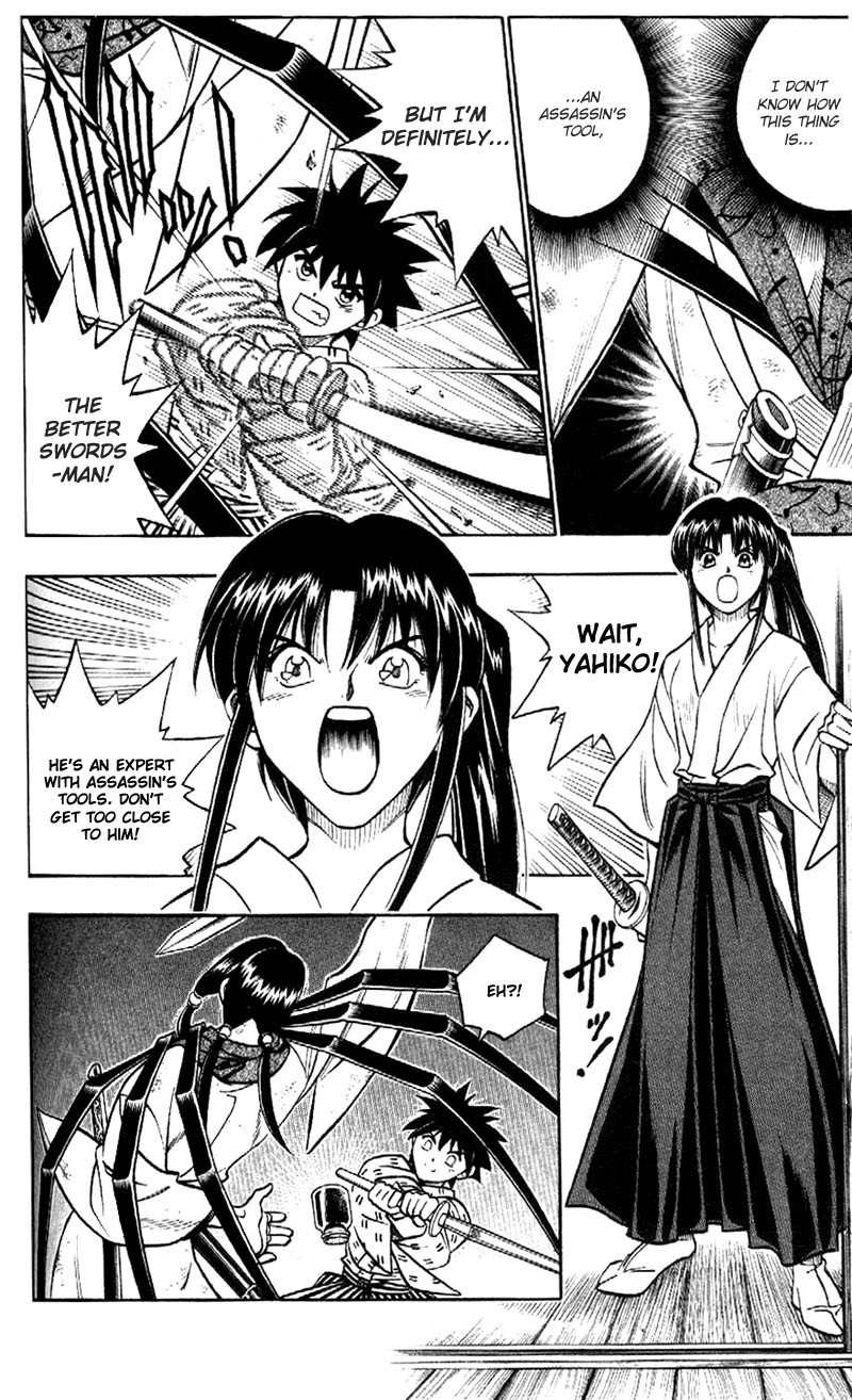 Rurouni Kenshin Chapter 194 page 7 - Chapter 194: Battle on Three Fronts: Round 3, Part 1