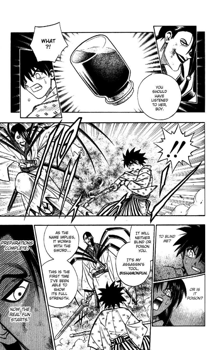 Rurouni Kenshin Chapter 194 page 8 - Chapter 194: Battle on Three Fronts: Round 3, Part 1