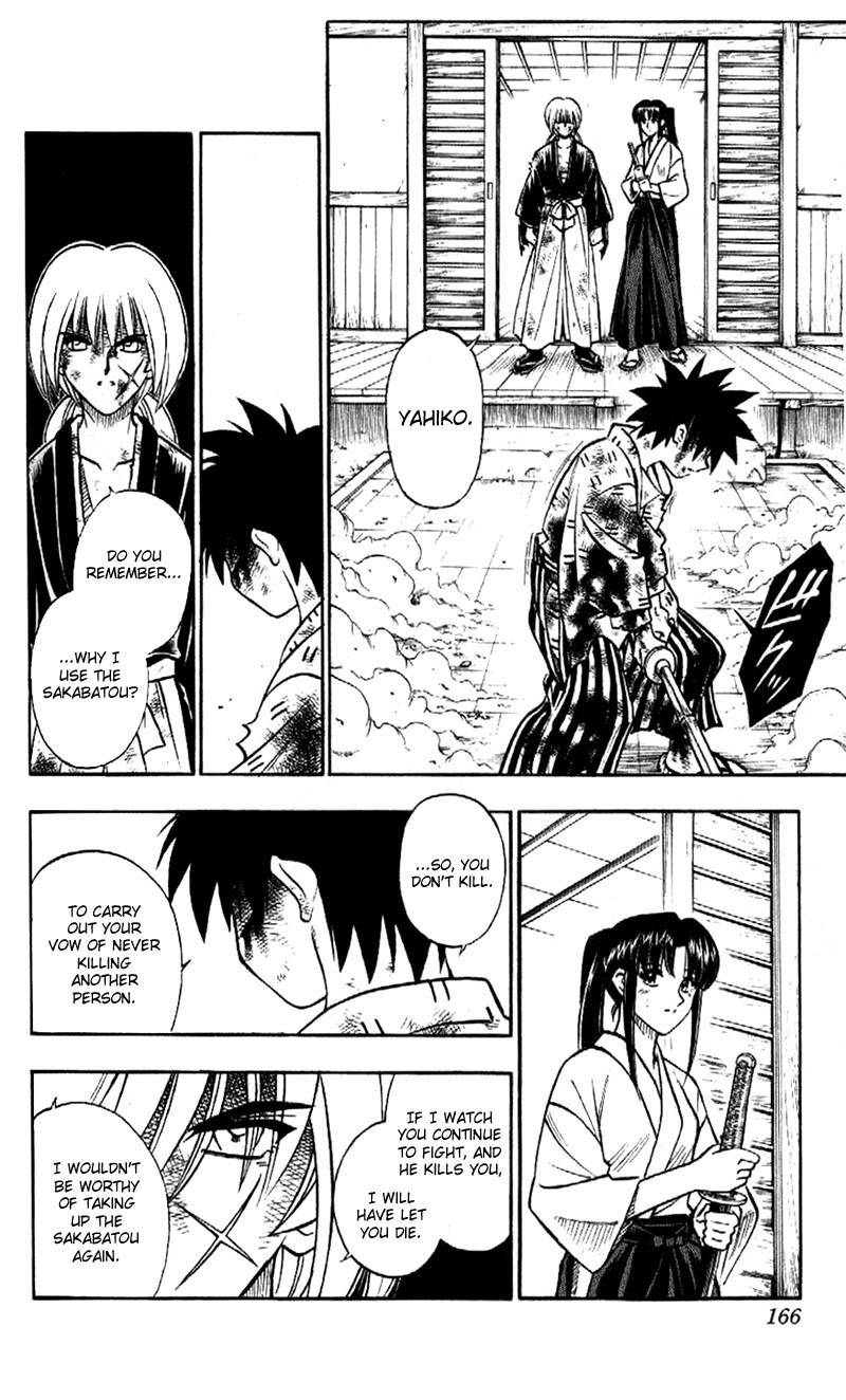 Rurouni Kenshin Chapter 195 page 10 - Chapter 195: Battle on Three Fronts: Round 3, Part 2
