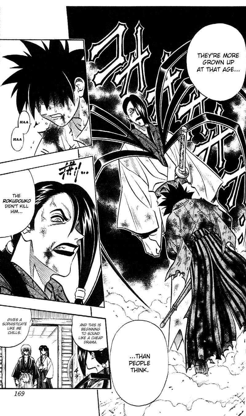 Rurouni Kenshin Chapter 195 page 13 - Chapter 195: Battle on Three Fronts: Round 3, Part 2