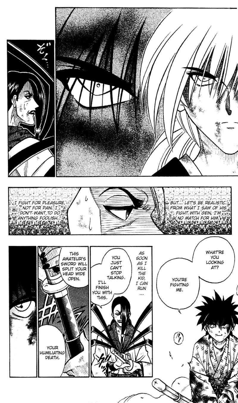 Rurouni Kenshin Chapter 195 page 14 - Chapter 195: Battle on Three Fronts: Round 3, Part 2