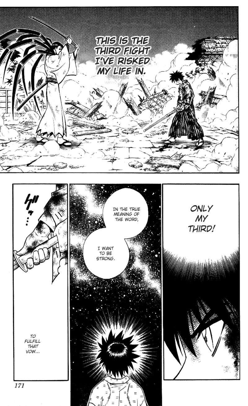 Rurouni Kenshin Chapter 195 page 15 - Chapter 195: Battle on Three Fronts: Round 3, Part 2