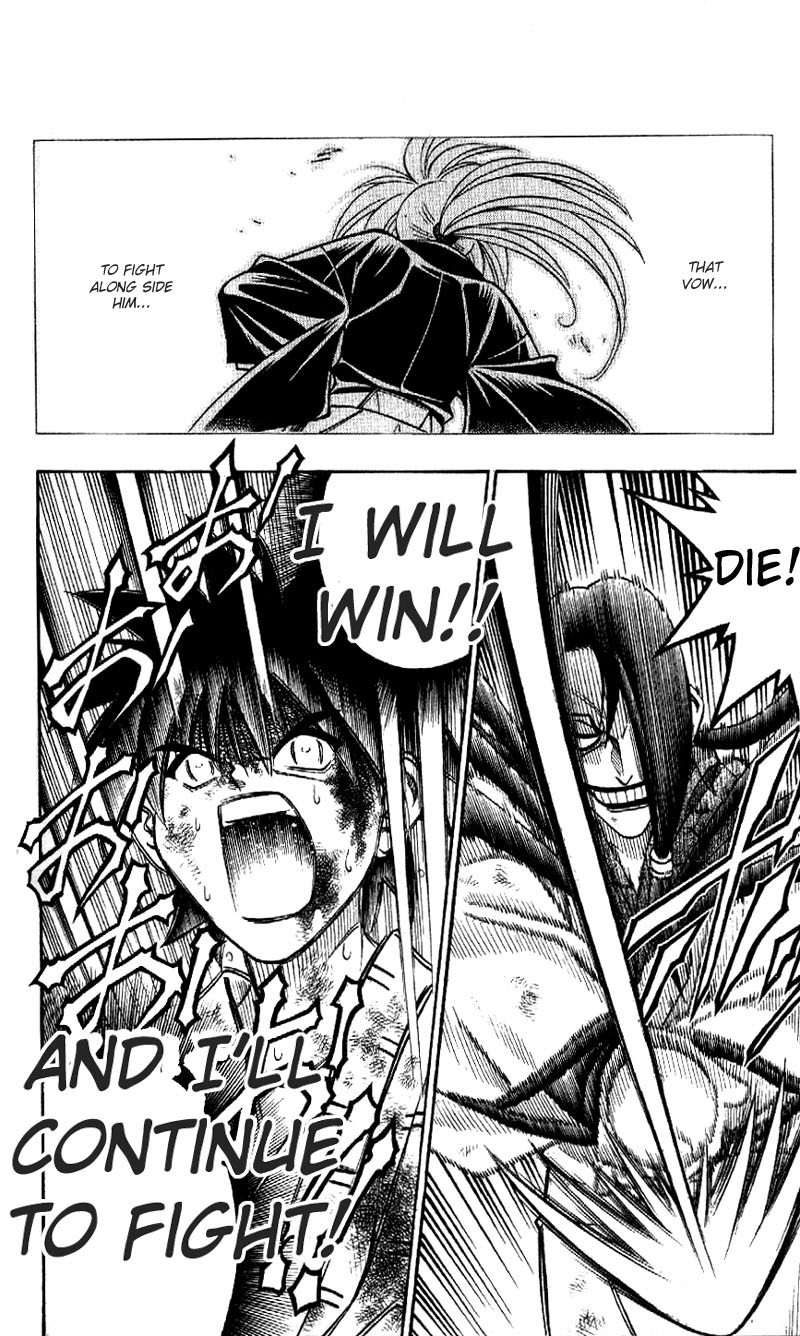 Rurouni Kenshin Chapter 195 page 16 - Chapter 195: Battle on Three Fronts: Round 3, Part 2