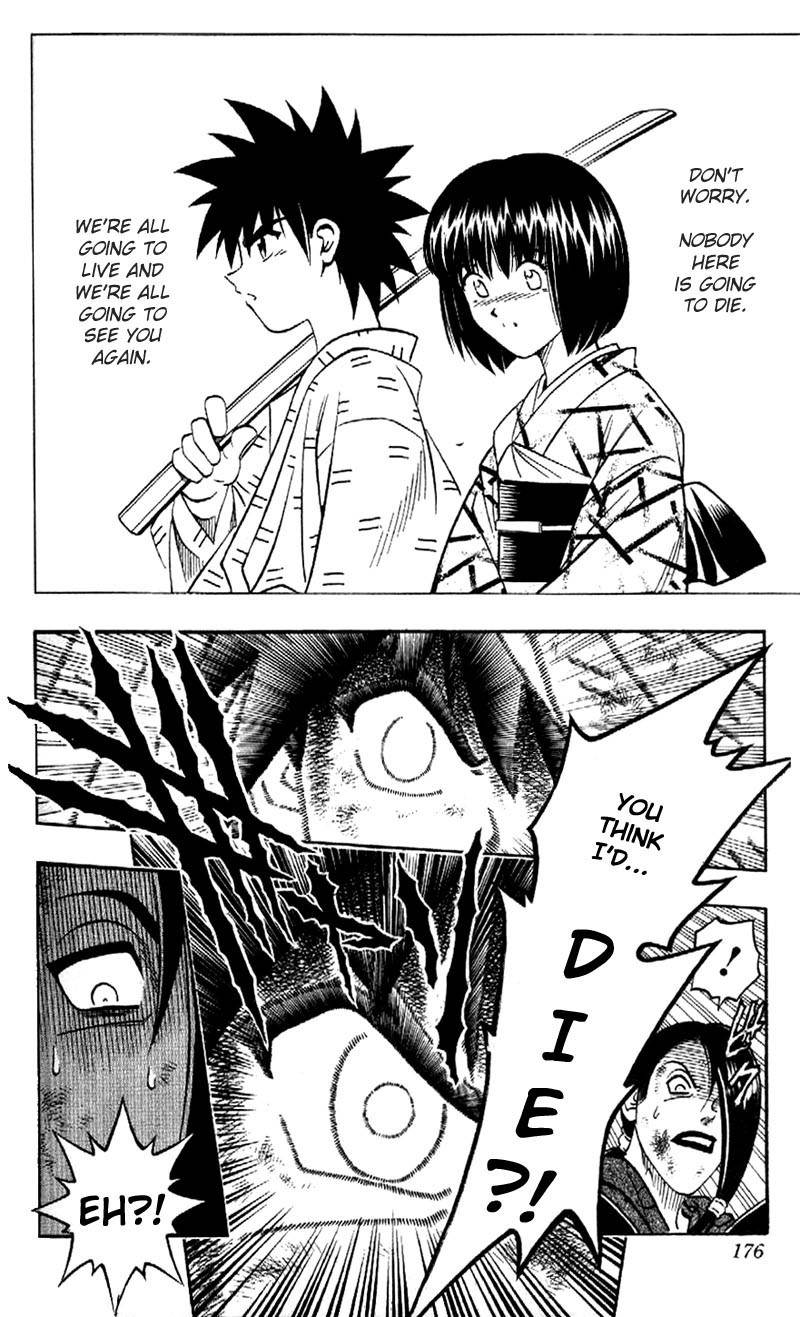 Rurouni Kenshin Chapter 195 page 20 - Chapter 195: Battle on Three Fronts: Round 3, Part 2