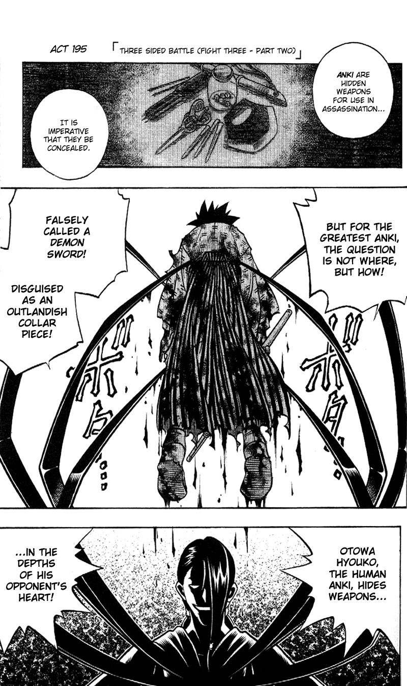 Rurouni Kenshin Chapter 195 page 3 - Chapter 195: Battle on Three Fronts: Round 3, Part 2