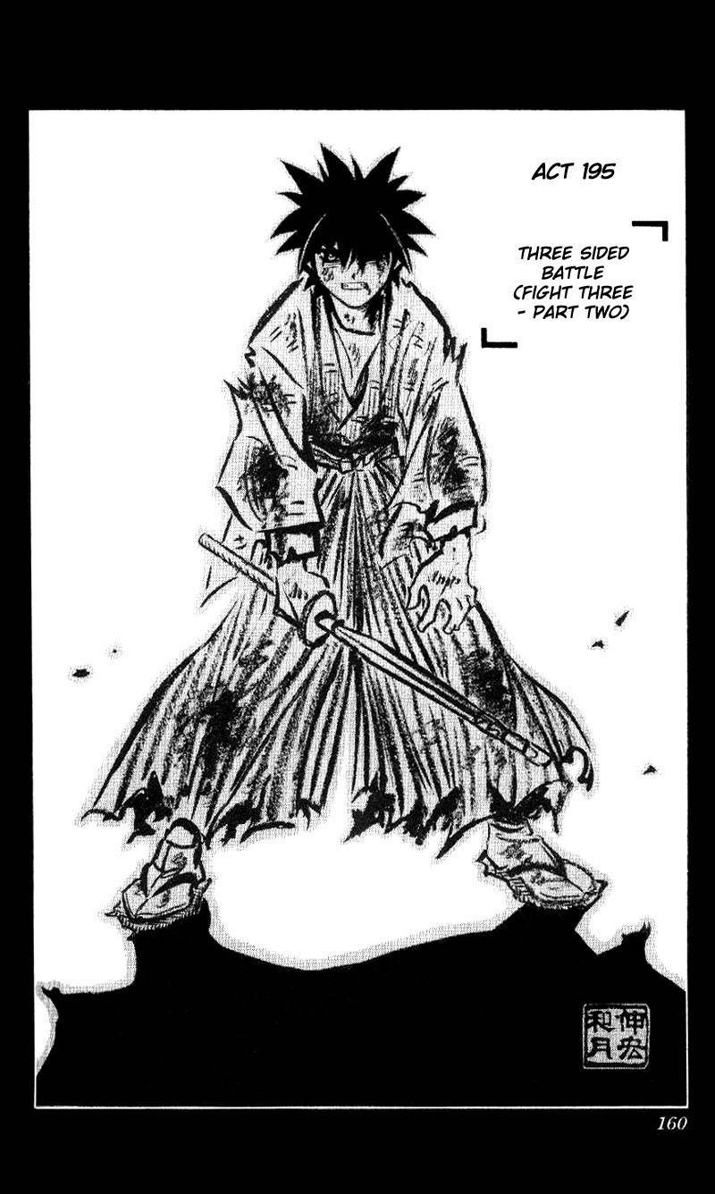 Rurouni Kenshin Chapter 195 page 4 - Chapter 195: Battle on Three Fronts: Round 3, Part 2