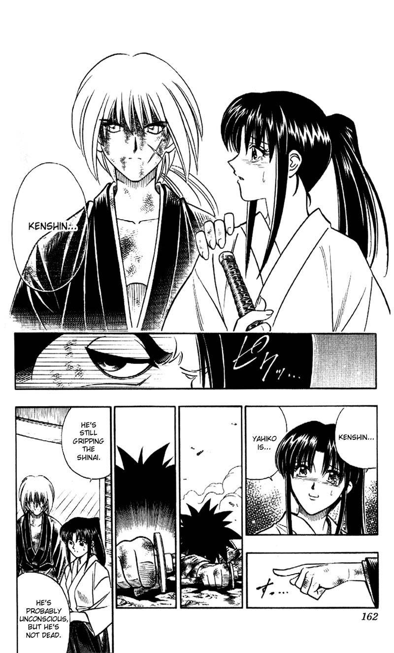 Rurouni Kenshin Chapter 195 page 6 - Chapter 195: Battle on Three Fronts: Round 3, Part 2