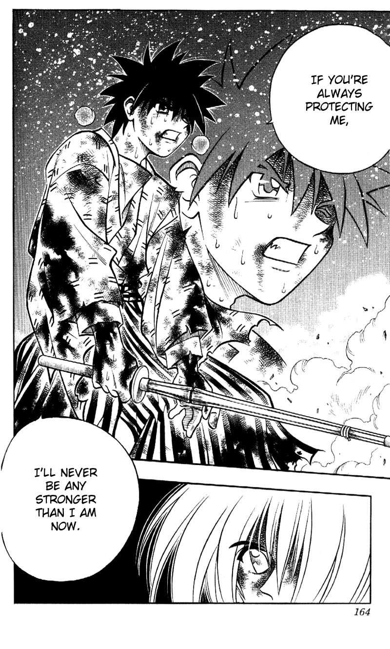 Rurouni Kenshin Chapter 195 page 8 - Chapter 195: Battle on Three Fronts: Round 3, Part 2