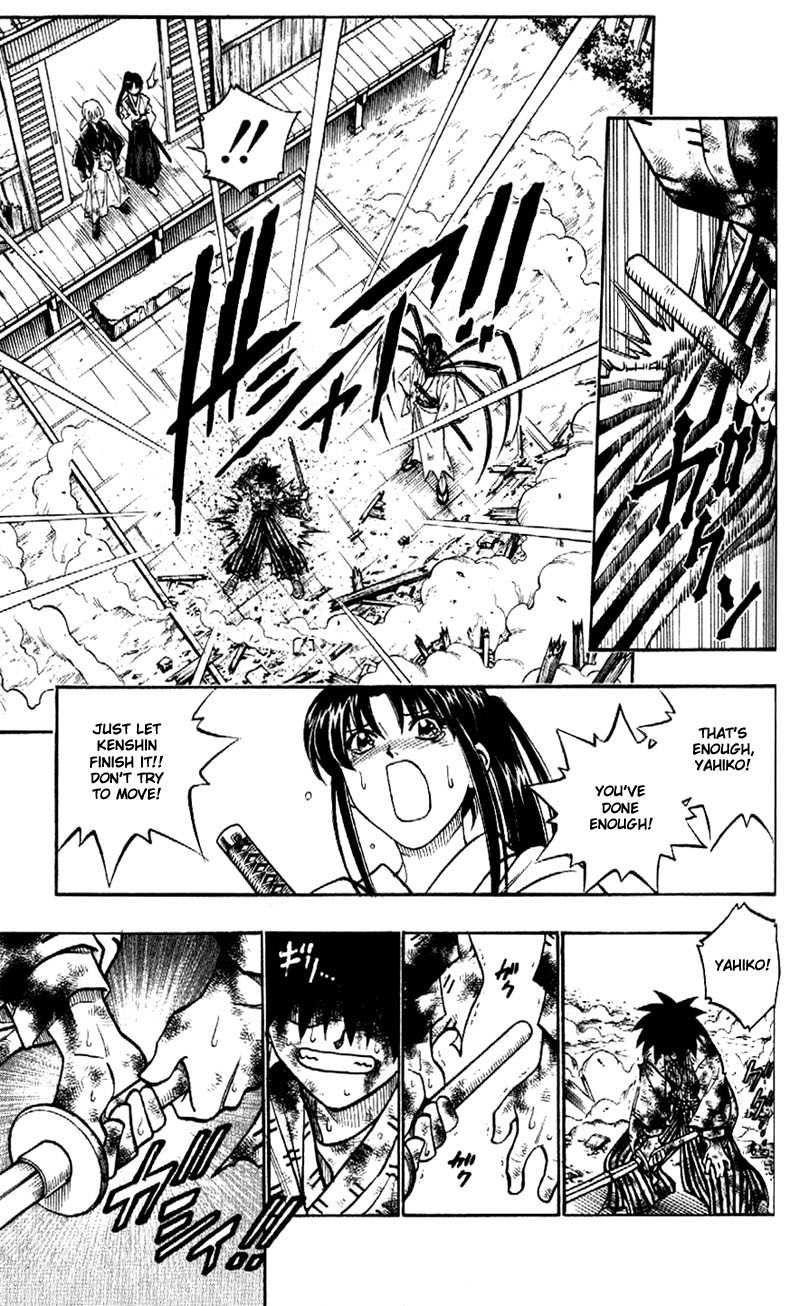 Rurouni Kenshin Chapter 195 page 9 - Chapter 195: Battle on Three Fronts: Round 3, Part 2