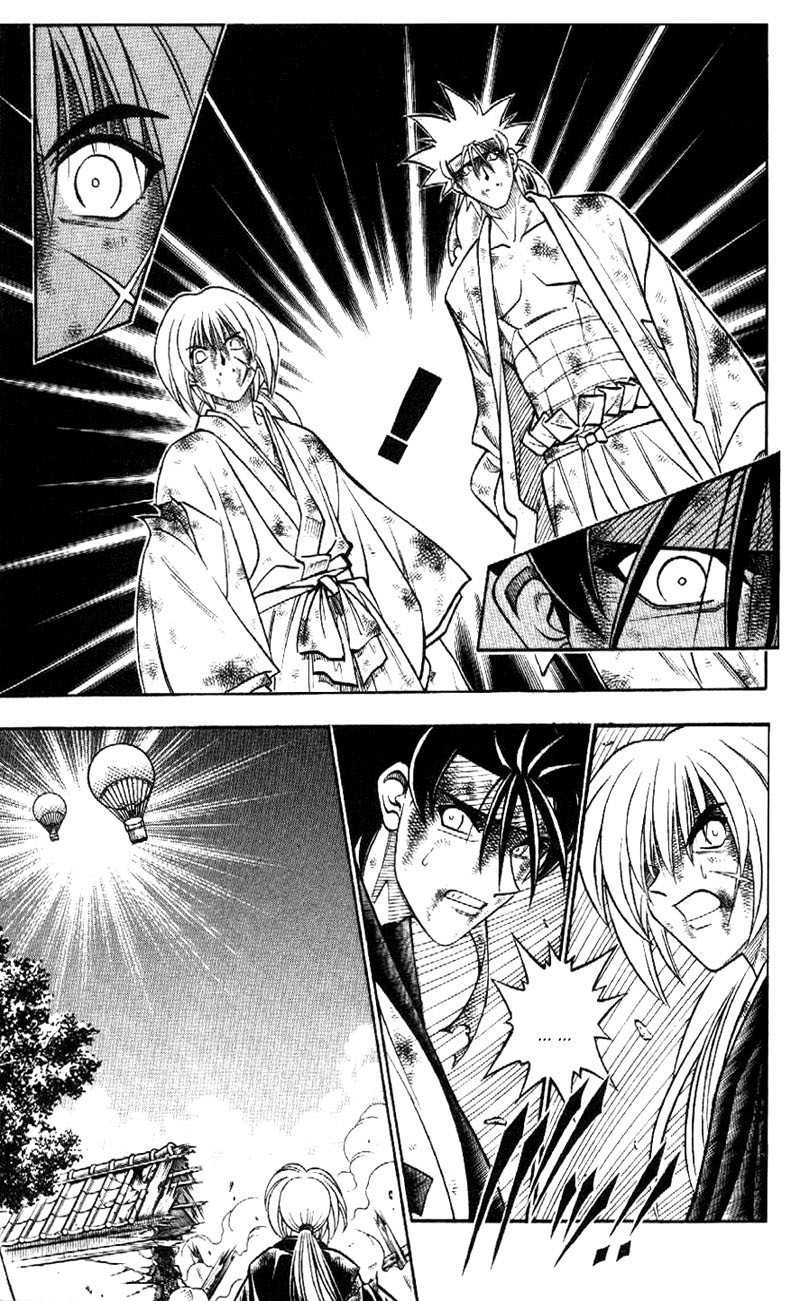 Rurouni Kenshin Chapter 196 page 10 - Chapter 196: Smoke of the Wolf