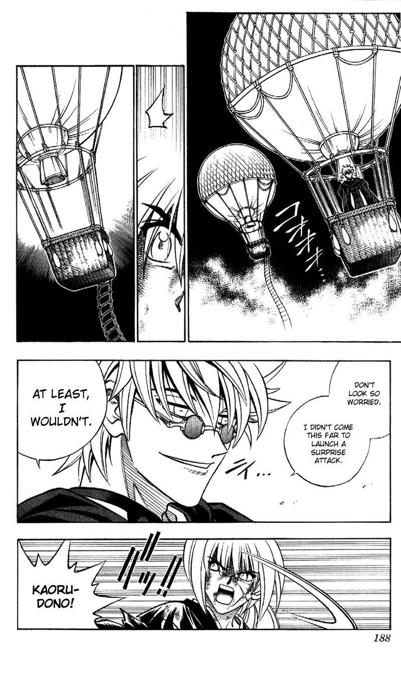 Rurouni Kenshin Chapter 196 page 11 - Chapter 196: Smoke of the Wolf