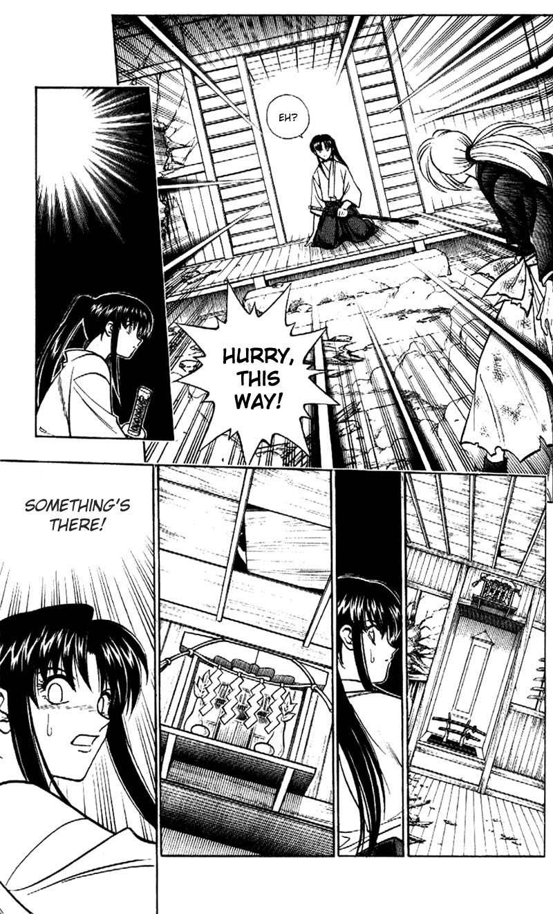 Rurouni Kenshin Chapter 196 page 12 - Chapter 196: Smoke of the Wolf