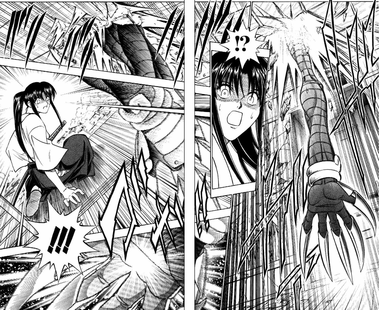 Rurouni Kenshin Chapter 196 page 13 - Chapter 196: Smoke of the Wolf