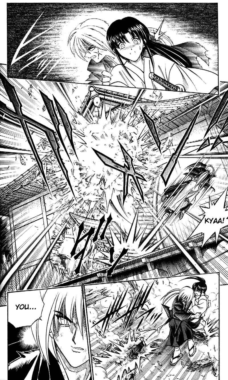 Rurouni Kenshin Chapter 196 page 14 - Chapter 196: Smoke of the Wolf