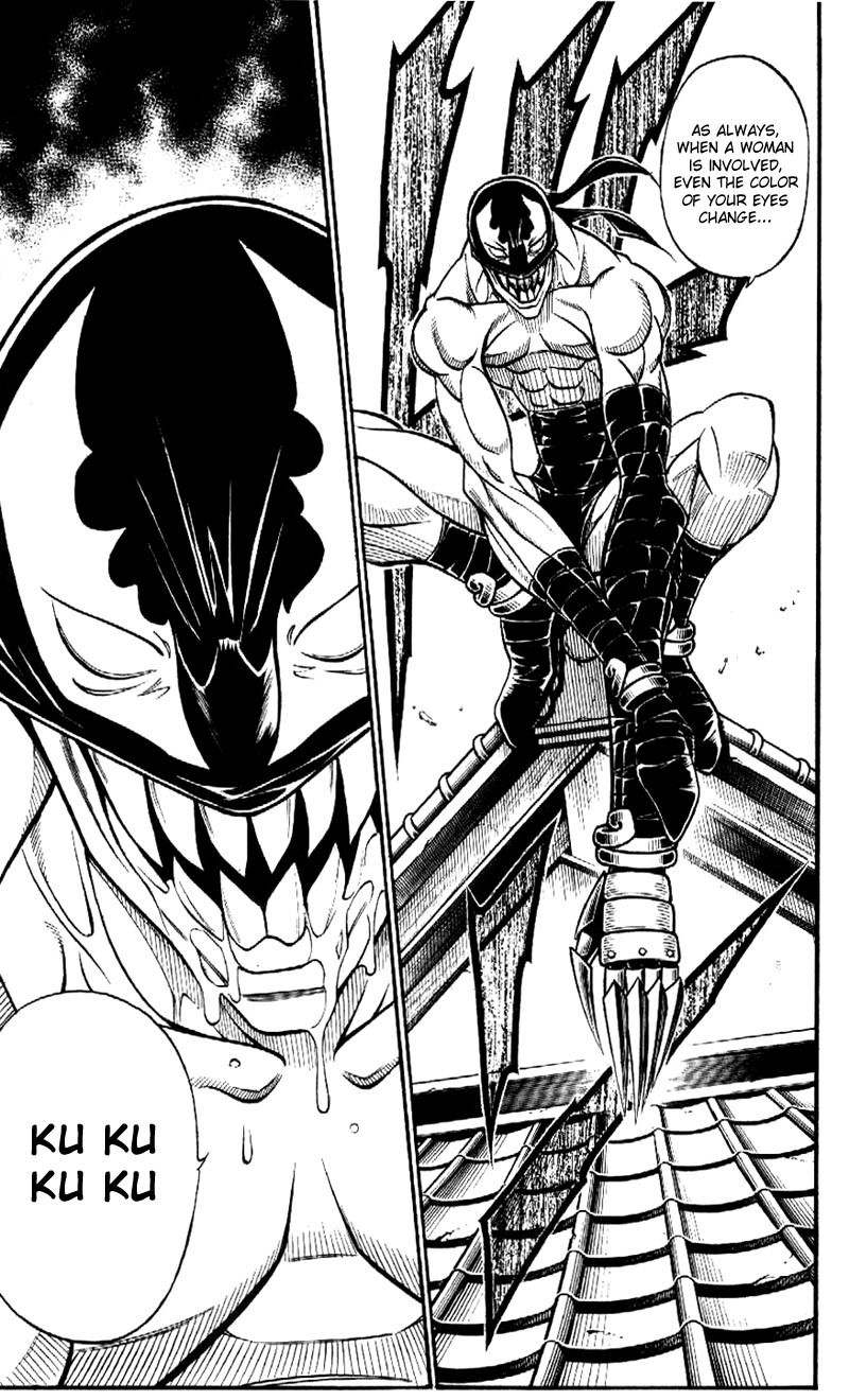 Rurouni Kenshin Chapter 196 page 15 - Chapter 196: Smoke of the Wolf