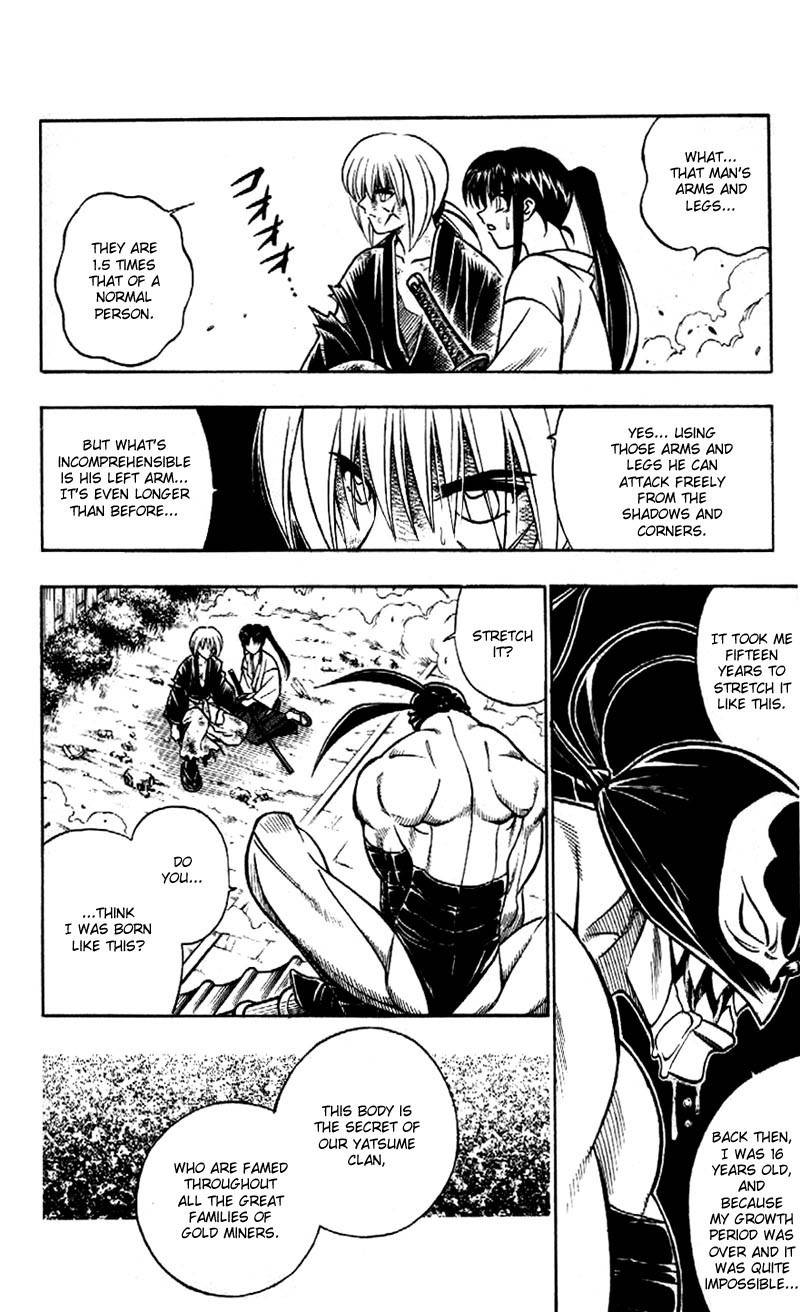 Rurouni Kenshin Chapter 196 page 16 - Chapter 196: Smoke of the Wolf