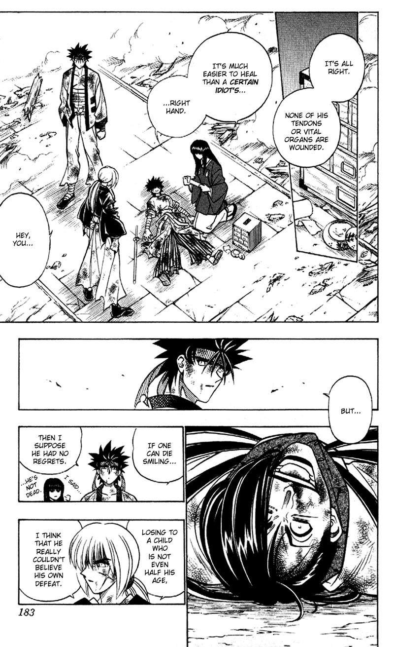 Rurouni Kenshin Chapter 196 page 6 - Chapter 196: Smoke of the Wolf