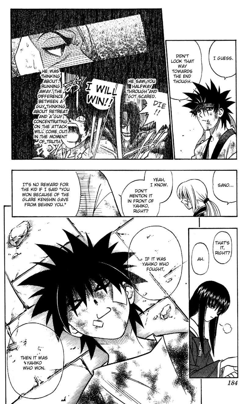 Rurouni Kenshin Chapter 196 page 7 - Chapter 196: Smoke of the Wolf