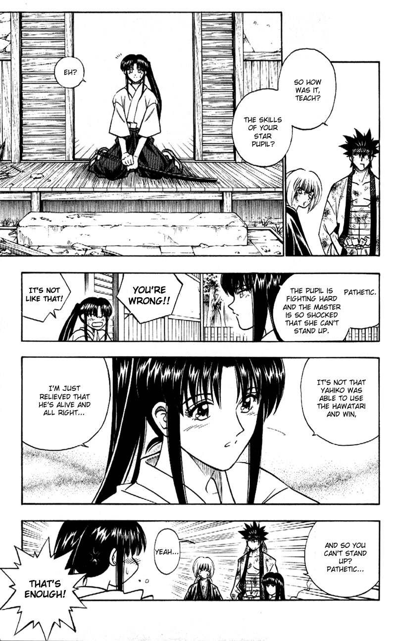 Rurouni Kenshin Chapter 196 page 8 - Chapter 196: Smoke of the Wolf