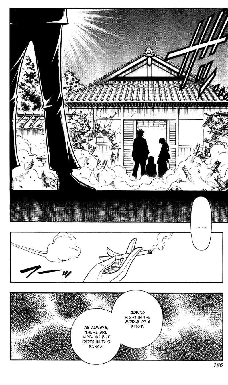 Rurouni Kenshin Chapter 196 page 9 - Chapter 196: Smoke of the Wolf