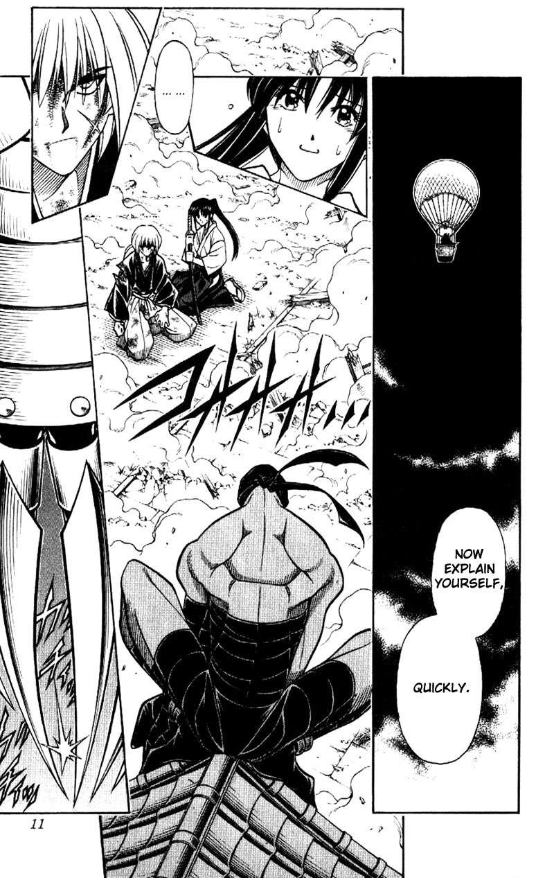 Rurouni Kenshin Chapter 197 page 11 - Chapter 197: The Wolf Returns