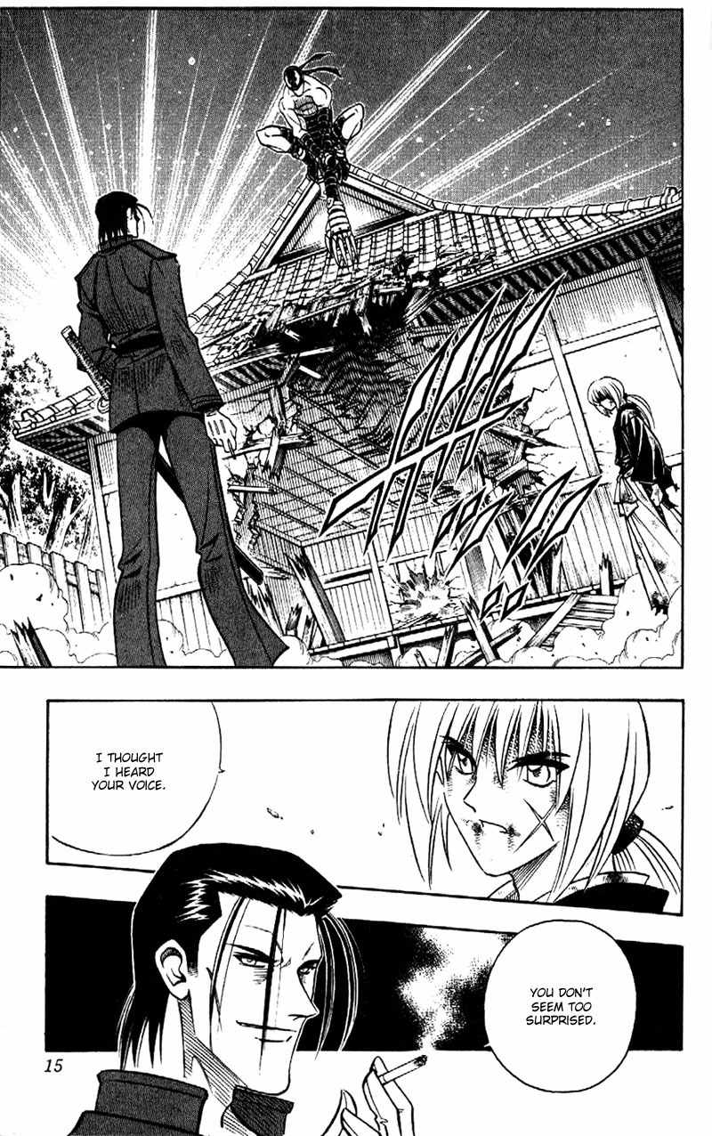 Rurouni Kenshin Chapter 197 page 15 - Chapter 197: The Wolf Returns