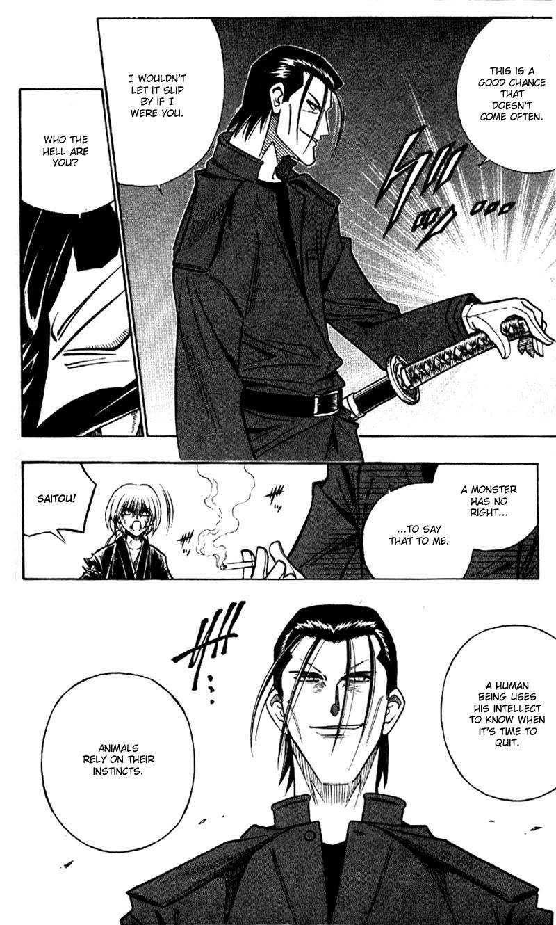 Rurouni Kenshin Chapter 197 page 18 - Chapter 197: The Wolf Returns