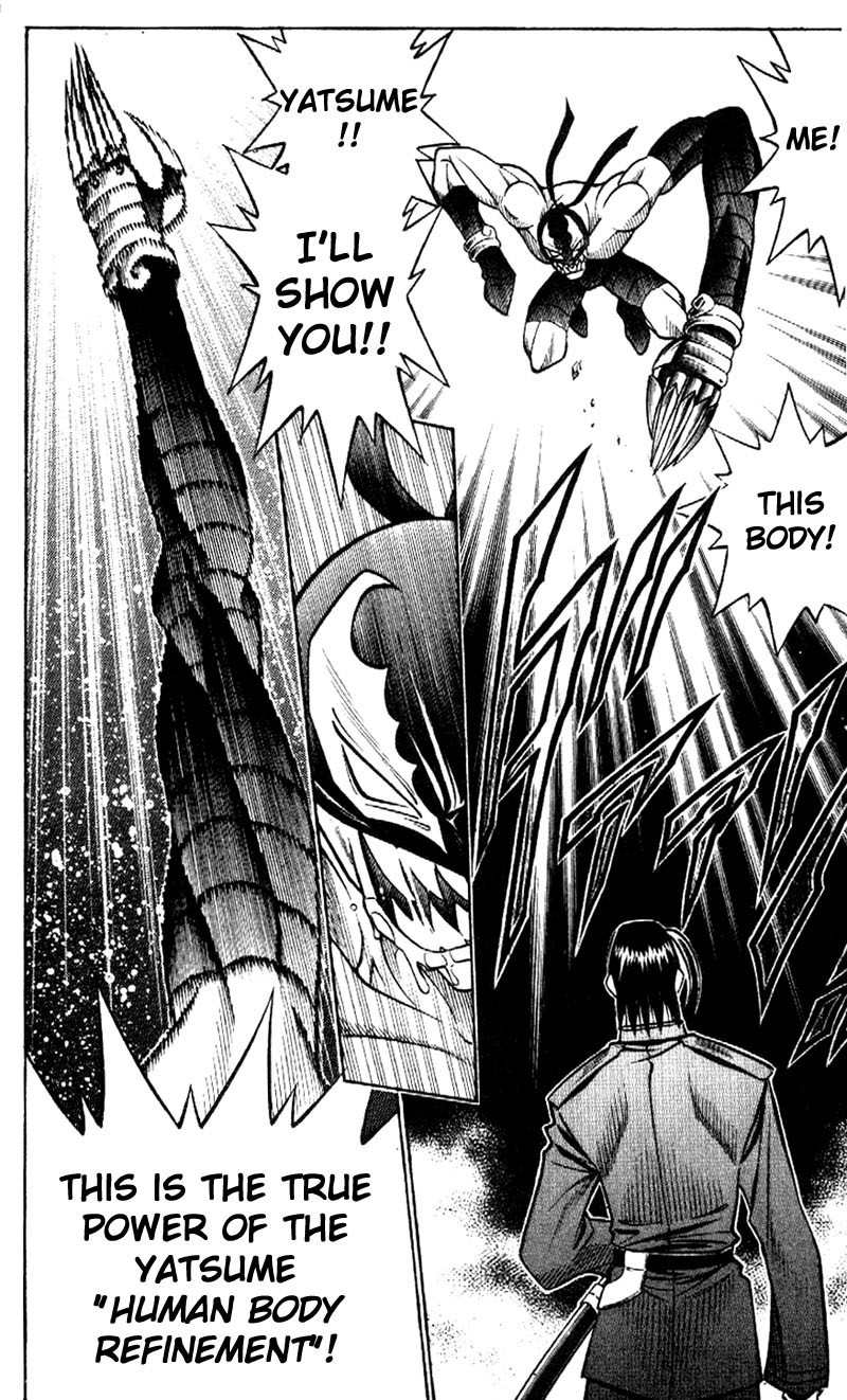 Rurouni Kenshin Chapter 197 page 20 - Chapter 197: The Wolf Returns