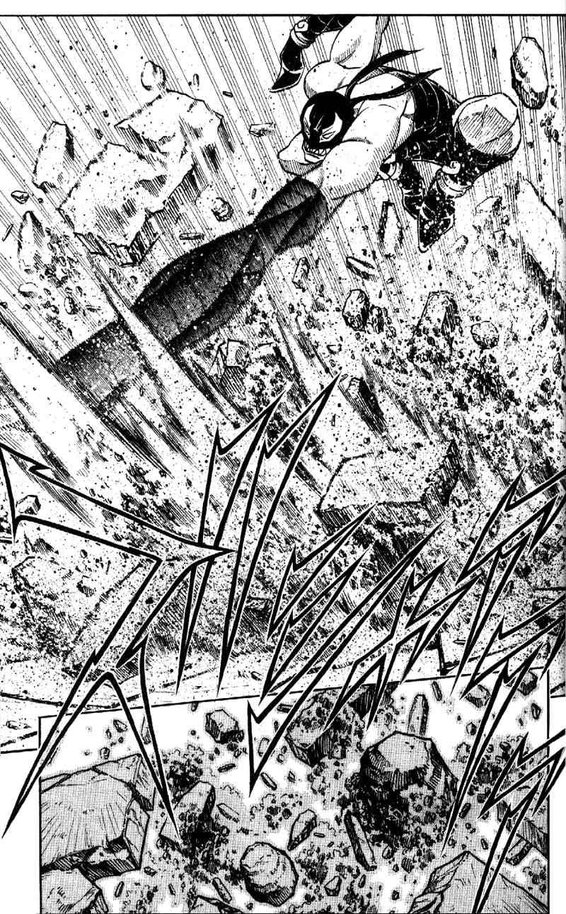 Rurouni Kenshin Chapter 197 page 21 - Chapter 197: The Wolf Returns
