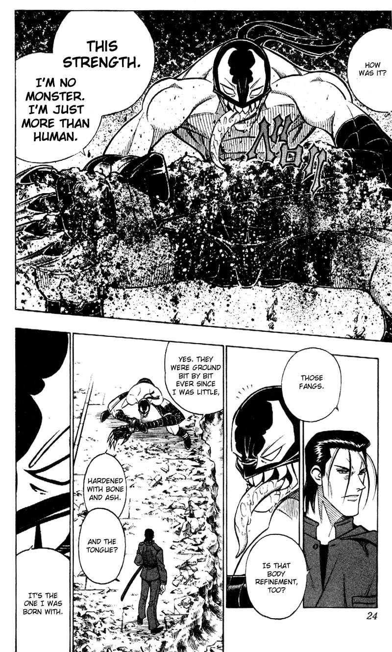 Rurouni Kenshin Chapter 197 page 24 - Chapter 197: The Wolf Returns