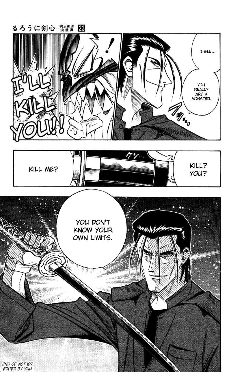 Rurouni Kenshin Chapter 197 page 25 - Chapter 197: The Wolf Returns