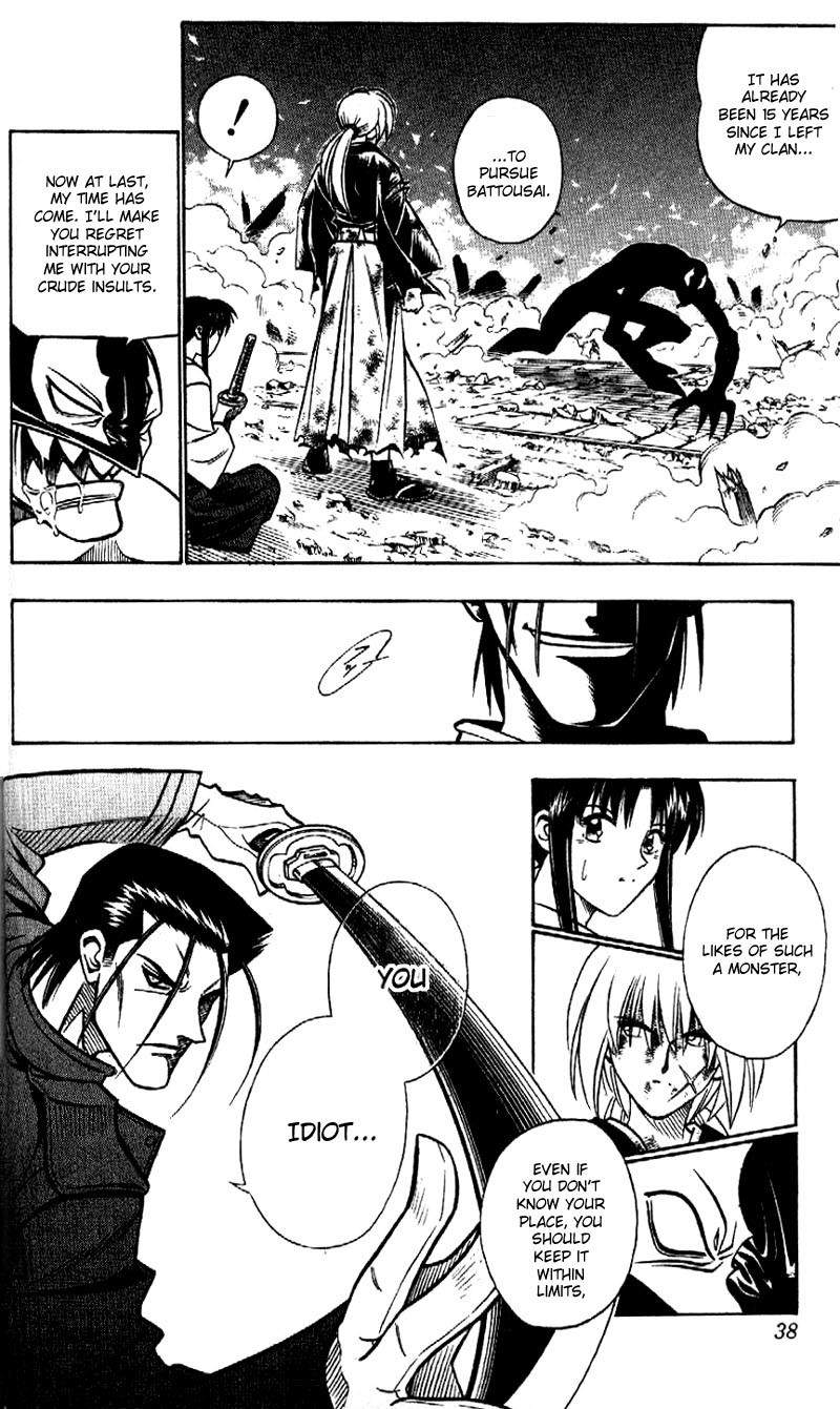 Rurouni Kenshin Chapter 198 page 14 - Chapter 198: I Can't See Him Losing
