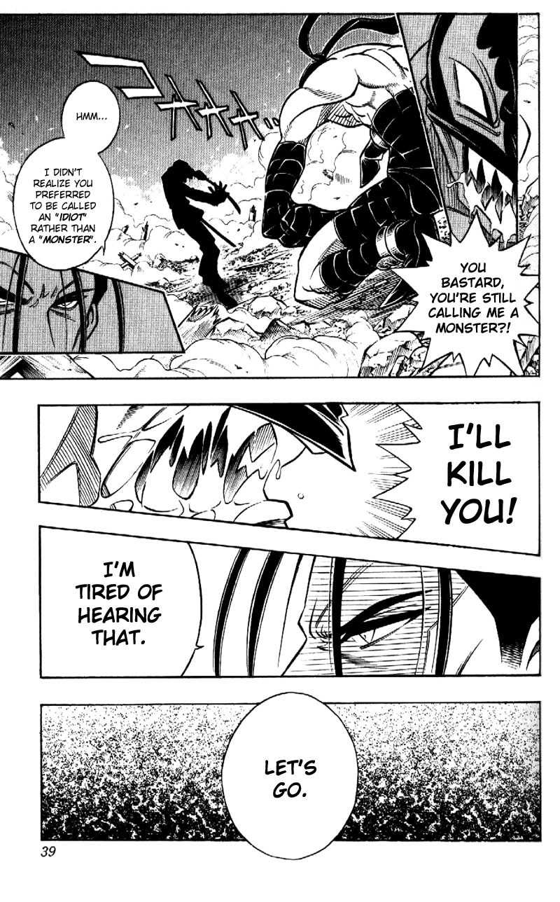 Rurouni Kenshin Chapter 198 page 15 - Chapter 198: I Can't See Him Losing