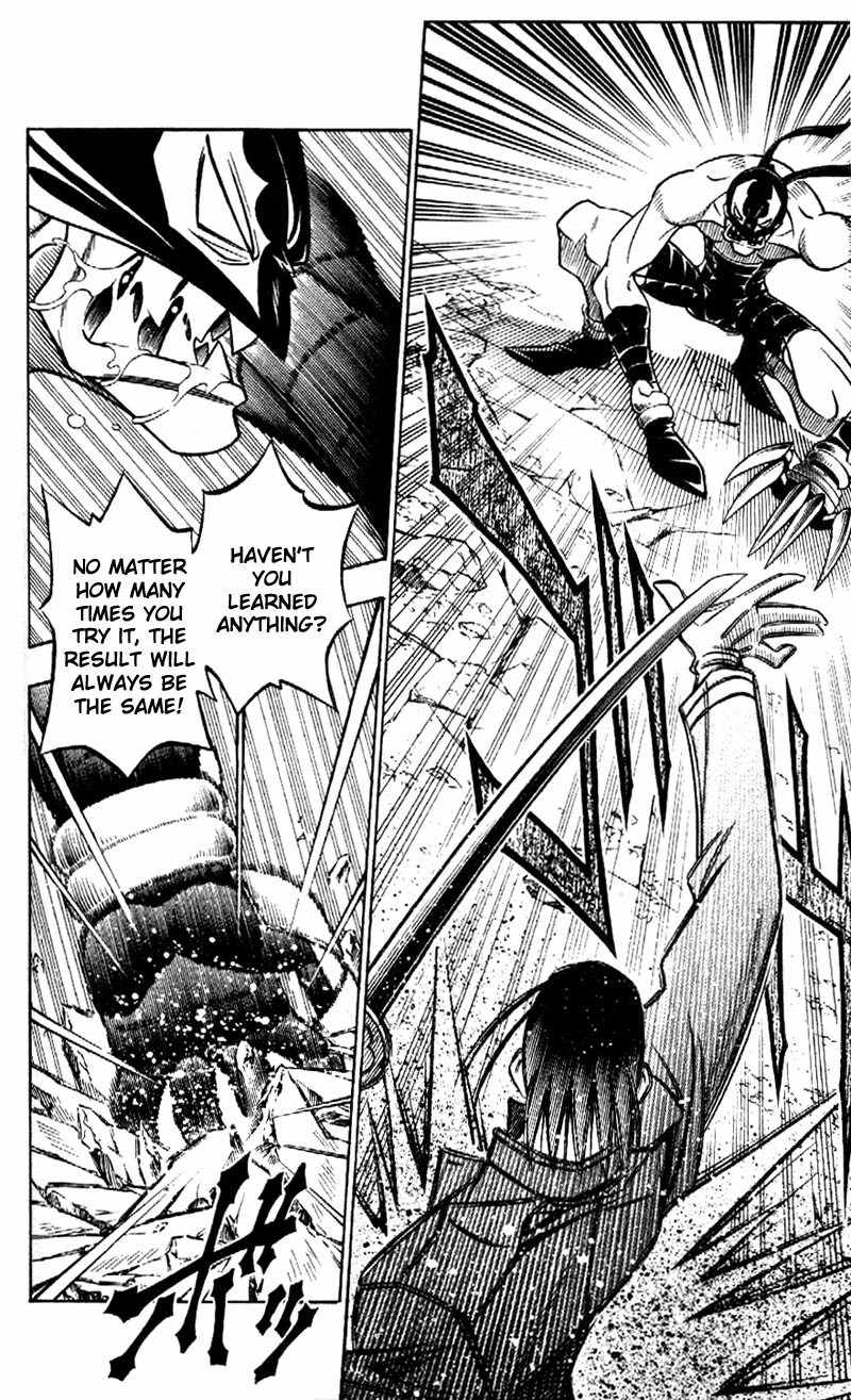 Rurouni Kenshin Chapter 198 page 16 - Chapter 198: I Can't See Him Losing