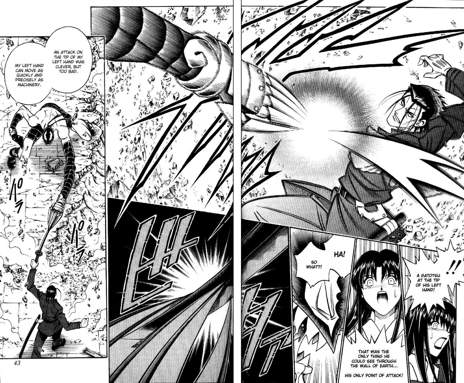 Rurouni Kenshin Chapter 198 page 18 - Chapter 198: I Can't See Him Losing