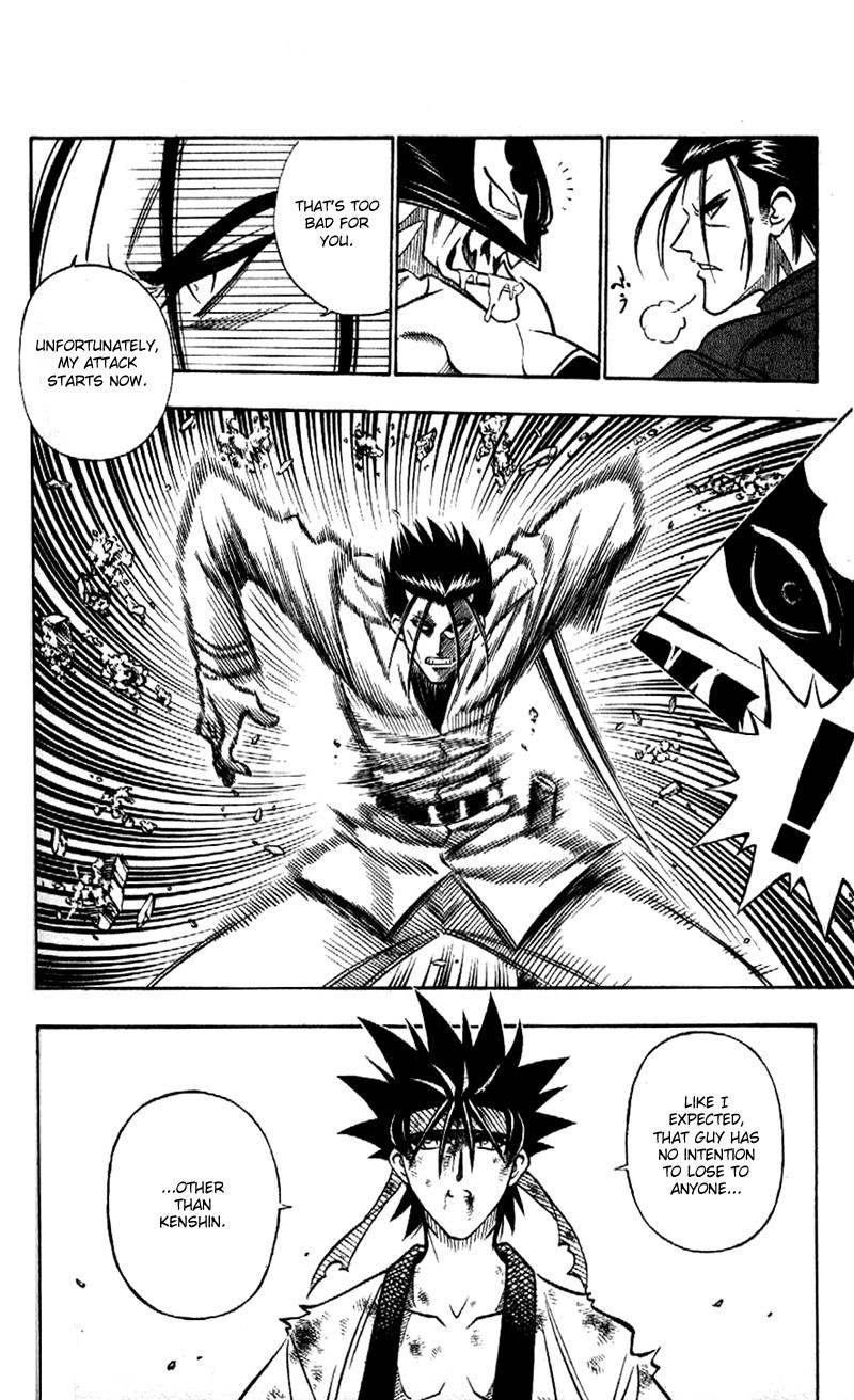Rurouni Kenshin Chapter 198 page 19 - Chapter 198: I Can't See Him Losing