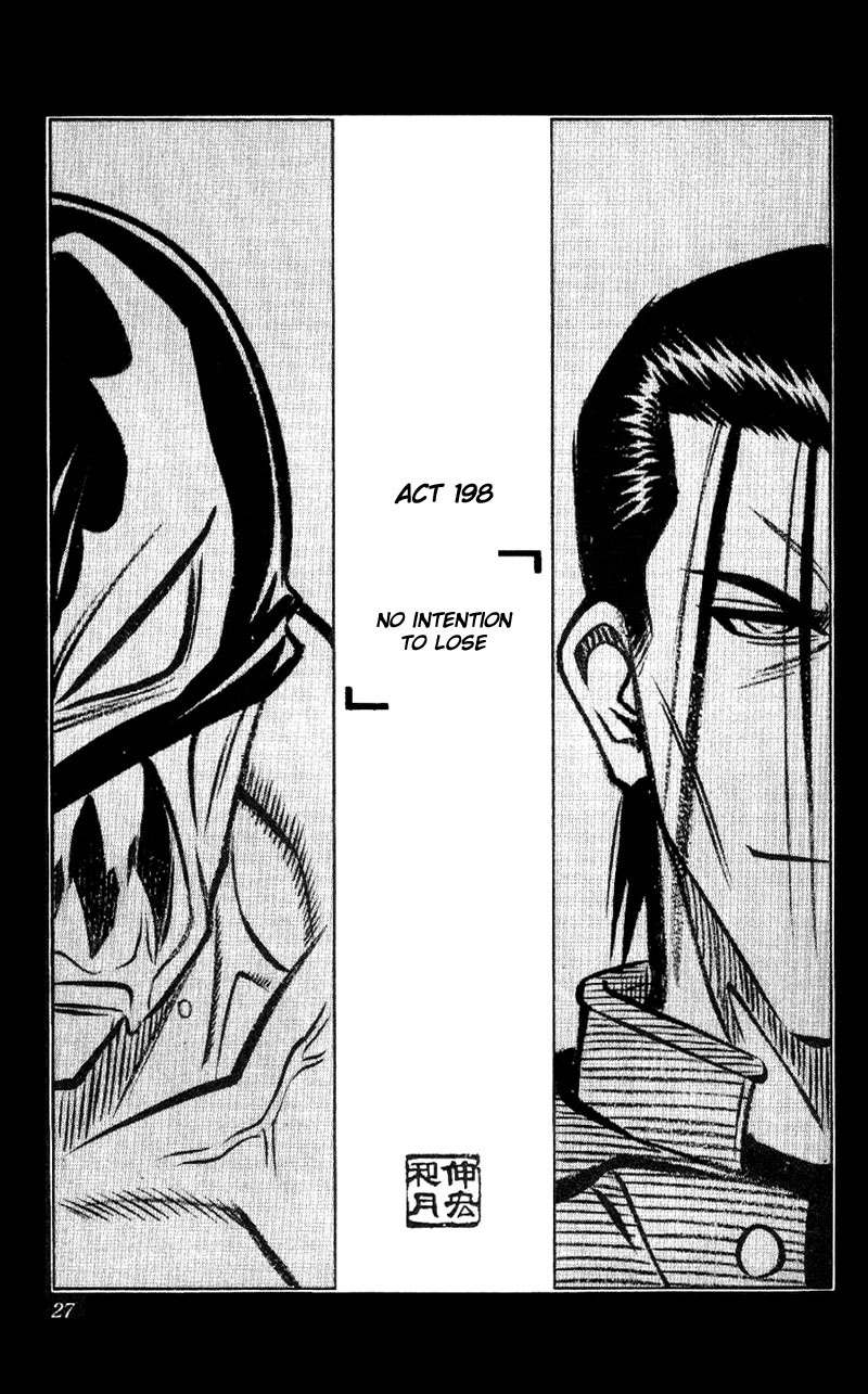 Rurouni Kenshin Chapter 198 page 3 - Chapter 198: I Can't See Him Losing