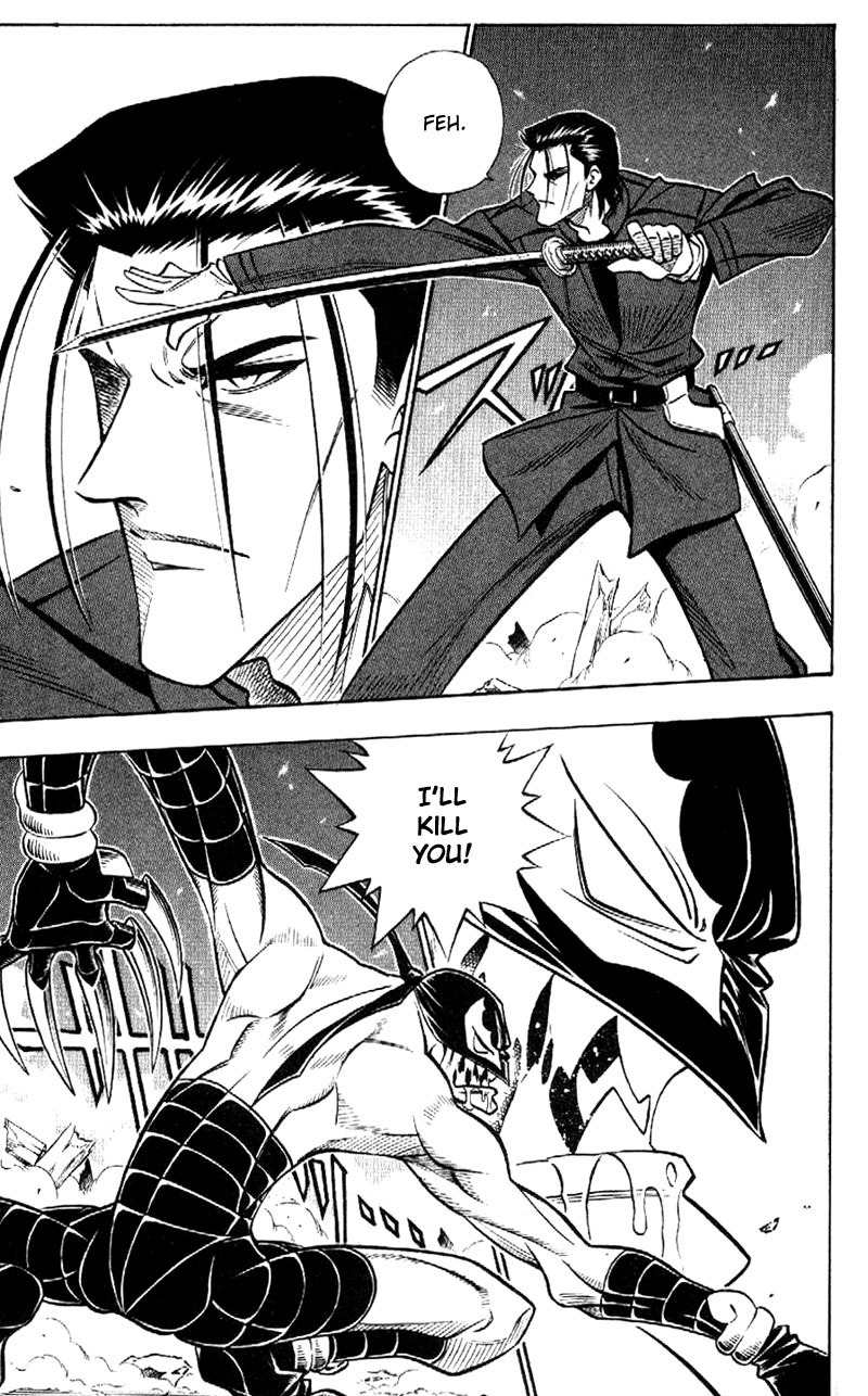 Rurouni Kenshin Chapter 198 page 5 - Chapter 198: I Can't See Him Losing
