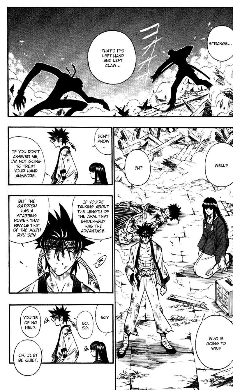 Rurouni Kenshin Chapter 198 page 6 - Chapter 198: I Can't See Him Losing